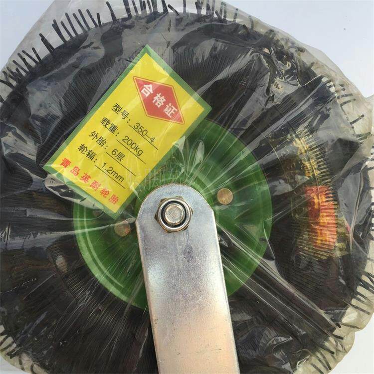 充气轮手推车轮子打气轮脚轮定向轮平板车轮子静音橡胶