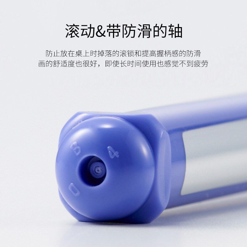 派通水彩画笔单支尼龙毛笔初学者水粉笔装美术彩铅画笔刷子手绘色