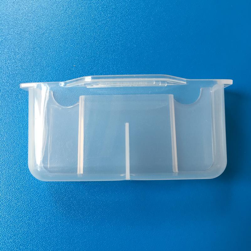 电压力锅储水盒CYSB50FC19/CYSB50FSW20QT/50FCW20QT接水盒配件