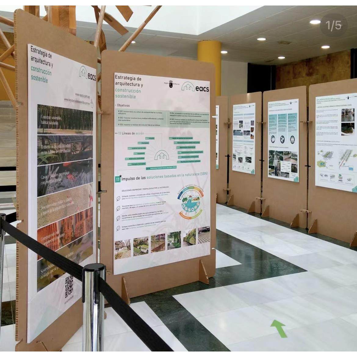 纸辉家展会瓦楞纸板竖瓦楞蜂窝纸板展板展览展示牌纸艺美陈广告板