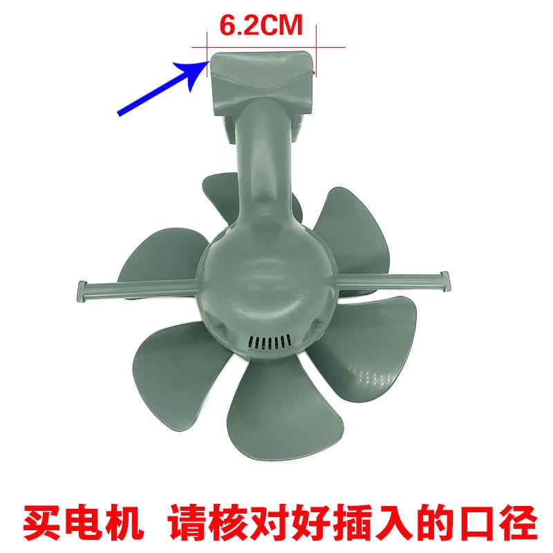 顶格厨房换气扇排风扇电机易拆洗易抽出电机配电机马达机芯配件图片