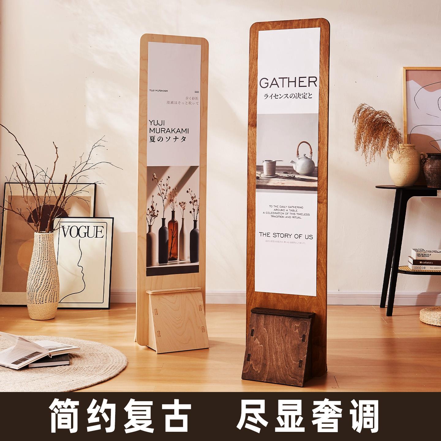 门口立式广告牌展示架防风咖啡馆门口室外活动落地定制宣传海报架