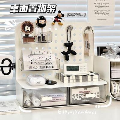 收纳盒抽屉式置物架办公室桌面书桌工位好物女洞洞板整理改造神器