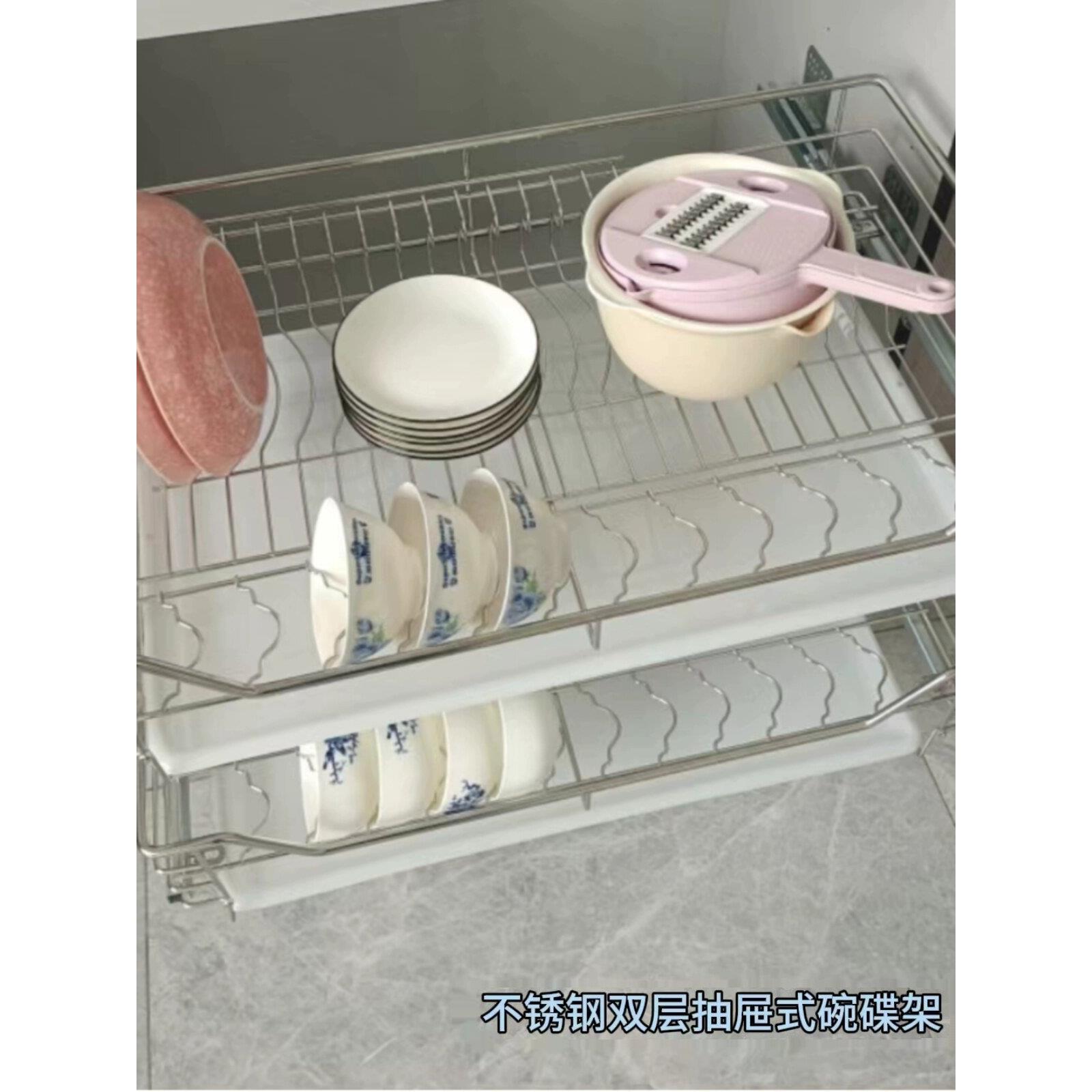 拉篮厨房厨柜不锈钢双层抽屉碗架拉篮厨柜内置碗碟架缓冲轨道