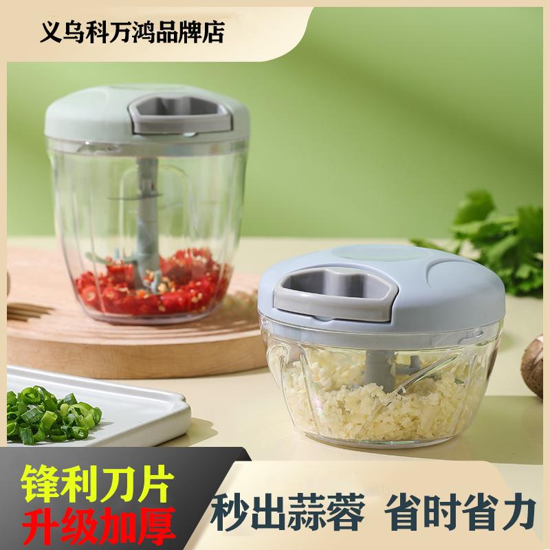 新款拉蒜器手动环形压蒜器大蒜蓉蒜泥神器捣蒜拍蒜工具压蒜神器