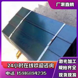 SK5 可分条 SK3 硬料钢带 65mn钢板SK2 T8软料钢带 SK7 SK4 1095