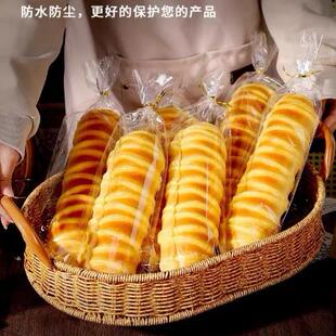 毛毛虫面包包装袋长条烘焙法棍袋大列巴袋吐司袋子加厚透明扎丝