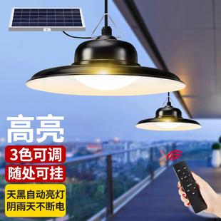 太阳能吊灯一拖二家用室内照明灯户外阳台感应灯防水农村高亮灯泡