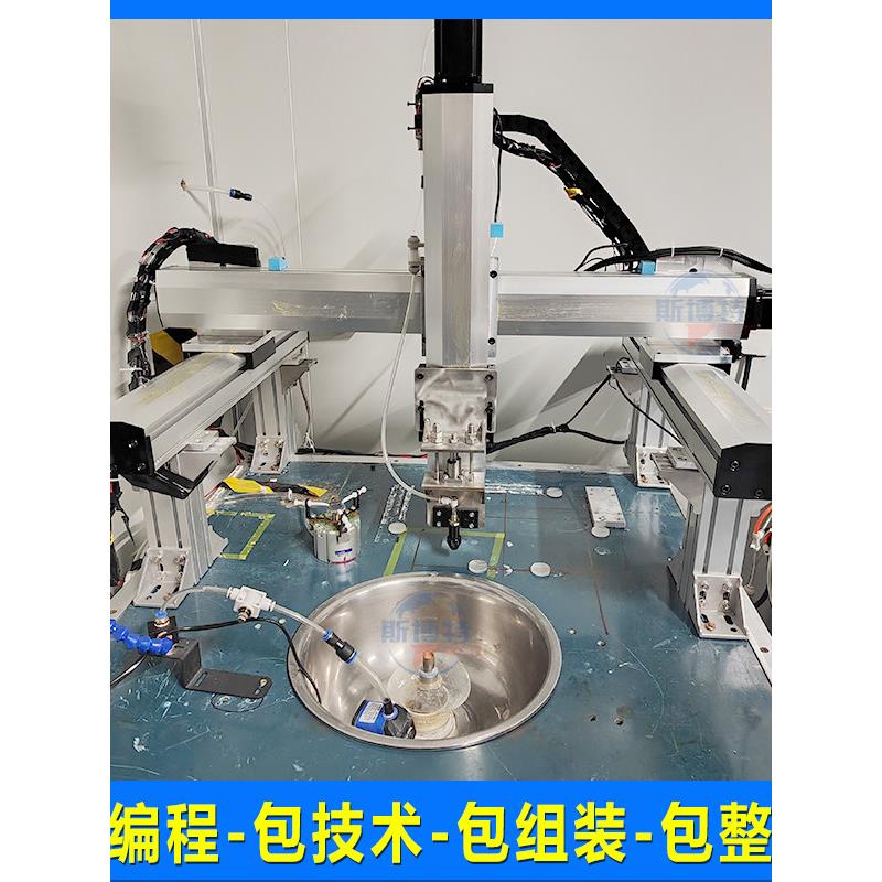 Xy三轴运动平台直线模块三轴滑动自定义交叉数控模块龙门可调工作