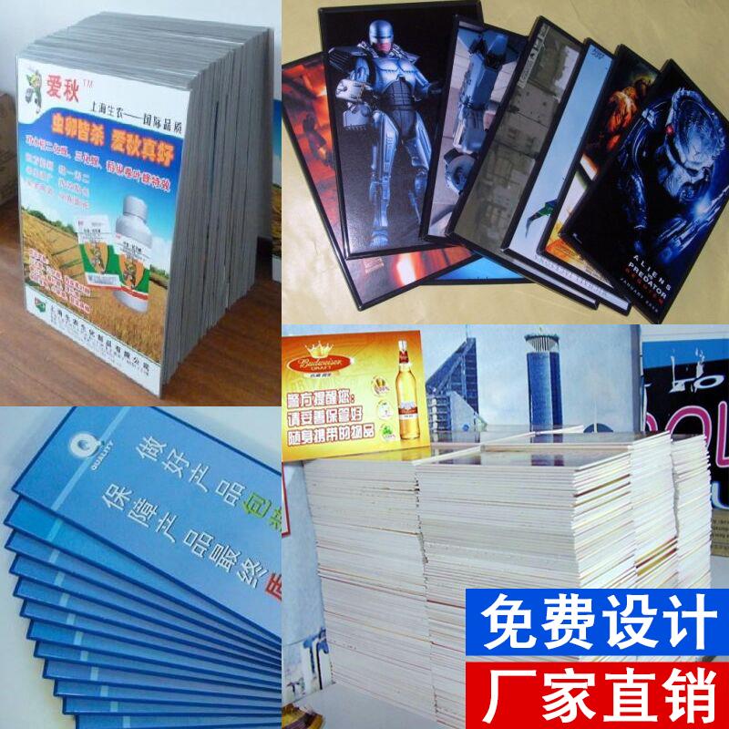 定制kt板制作泡沫展板pvc广告牌包边异形写真展示架设计宣传海报