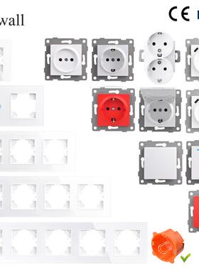 COSWALL 白色玻璃面板 欧规墙壁开关插座 德式USB充电口模块DIY