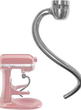 适用于Kitchenaid凯膳怡5QT-6QT不锈钢旋转面团挂钩和面钩配件