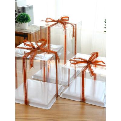 网红透明塑料68八10四12寸双层生日蛋糕盒子包装盒打包盒加高定制