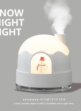 Snow House | Humidifier Night Light 雪屋加湿夜灯 2in1设计
