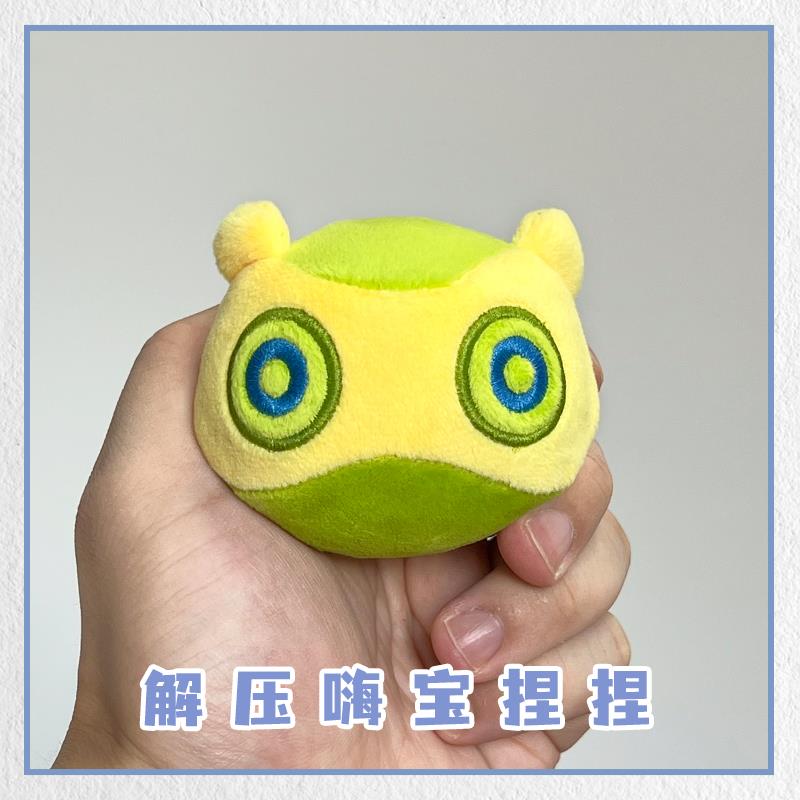 【瓦瓦小搭子】现货 嗨宝捏捏解压玩具无畏契约周边 mini万物嗨宝