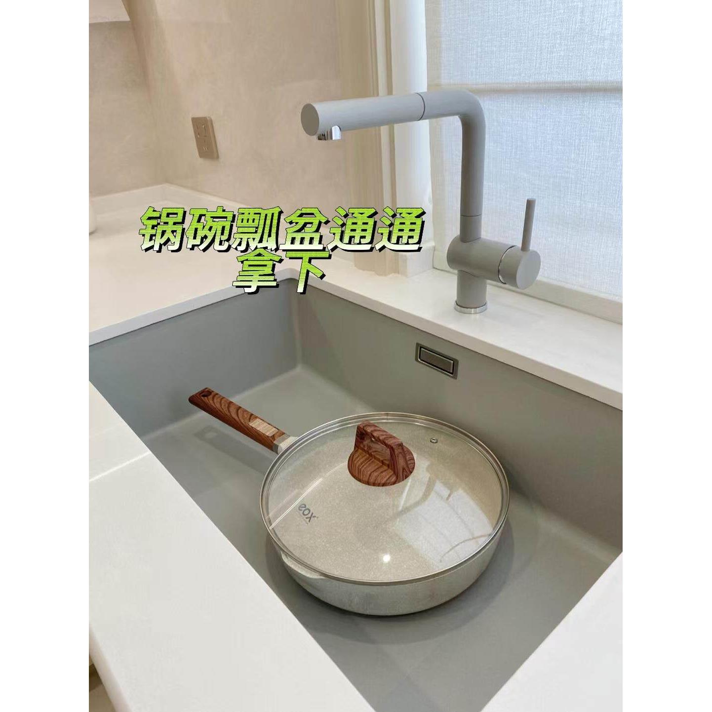 德国进口石英砂水槽 | 厨房洗菜盆台下盆岛台花岗岩大单水槽