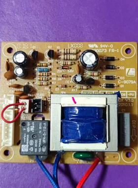 奔腾电压力锅配件PLFE4005/PLFN4005/LE505/PPT0306电源主板7针