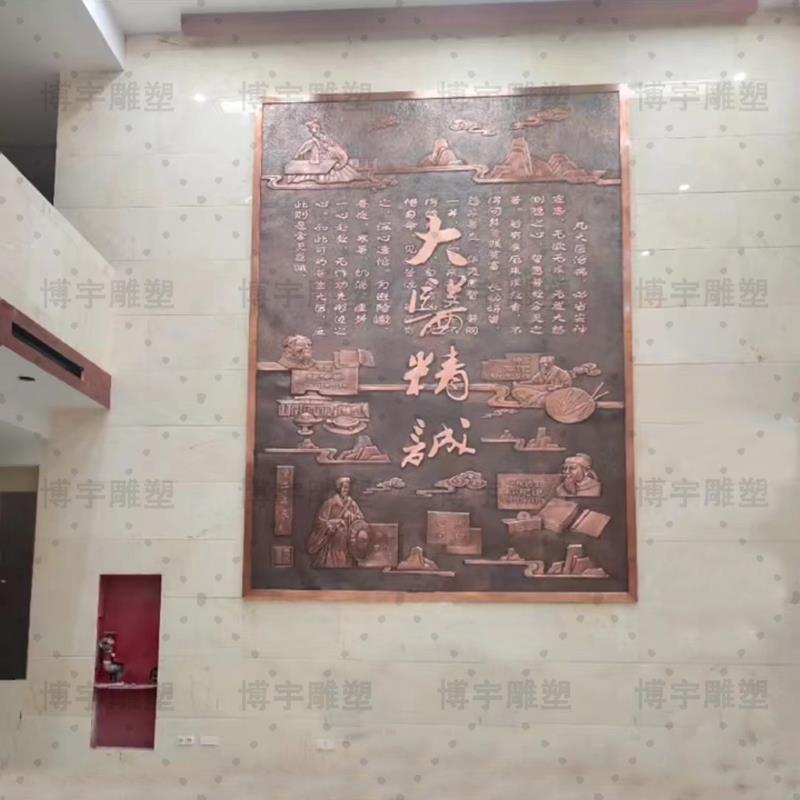 铜浮雕大医精诚中医文化铜壁画厂家铜医道长城迎客松纯雕塑定制