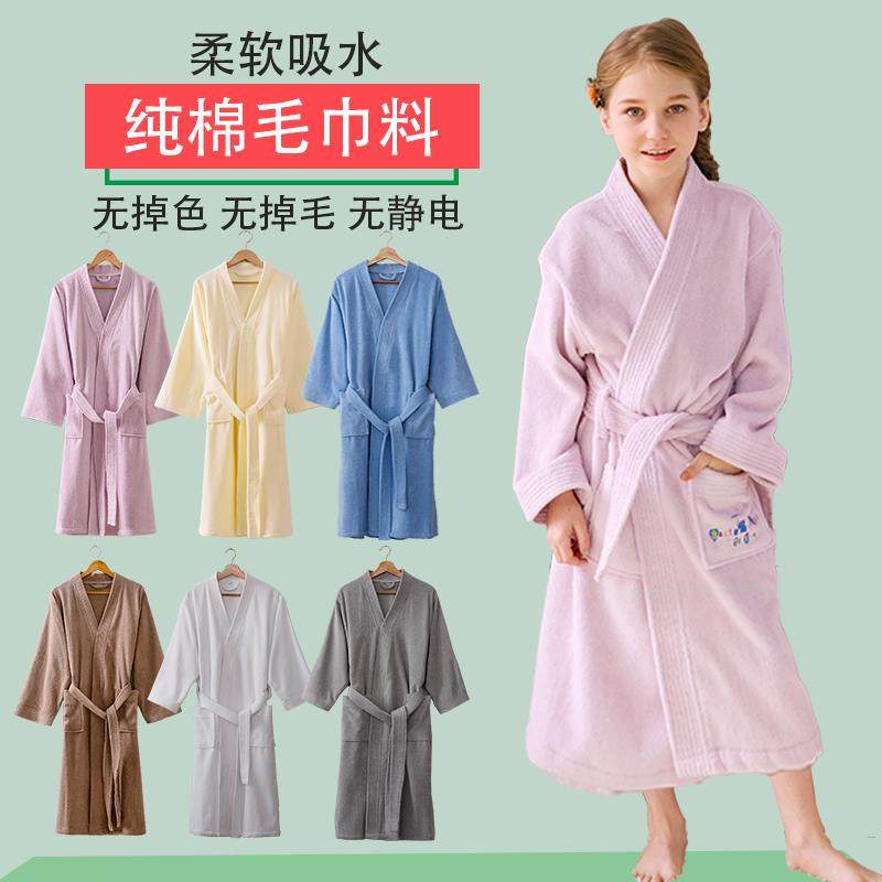 A类高端儿童浴袍纯棉新款毛巾女童吸水浴衣青少年可穿浴巾睡袍男