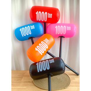 充气锤子玩具打气狼牙棒气球空气锤大号惩罚游戏团建年会接亲道具