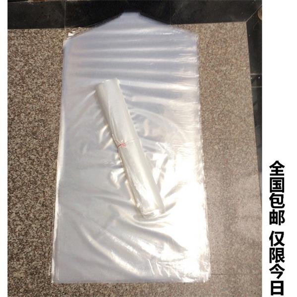 客户定制定做PE防尘袋衣服防尘罩西服防尘套衣服挂衣袋防尘罩加长