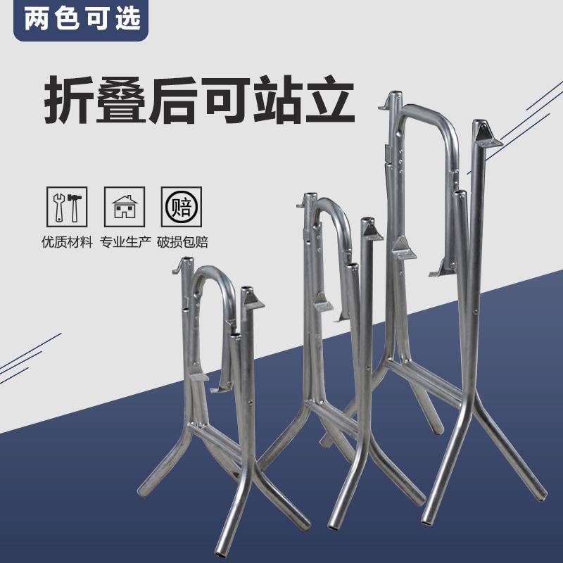 简易折叠桌脚 架子桌子腿 桌脚支架 桌子架 餐桌脚 桌腿支架折叠