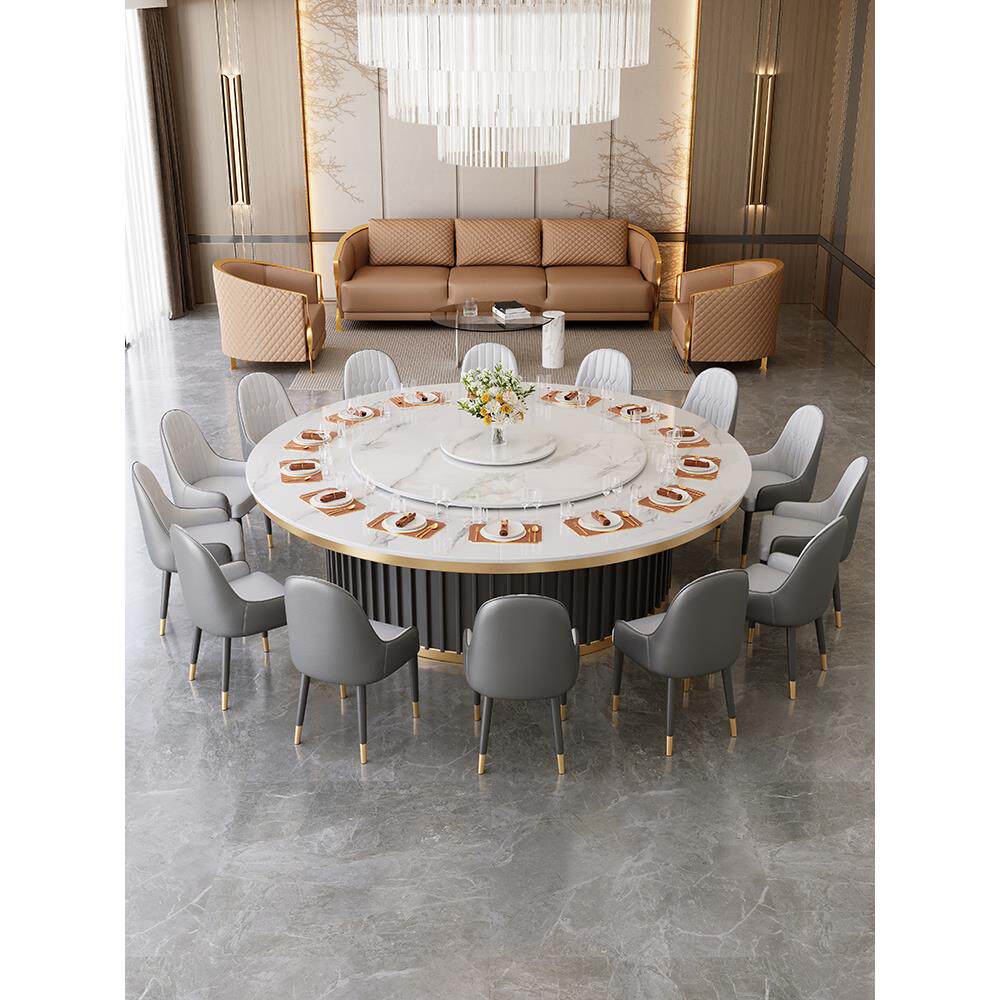 酒店电动餐桌20人饭店现代轻奢简约岩板火锅桌会所包厢高端大圆桌