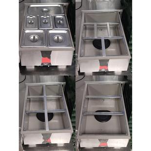 快餐酒店炸鸡店同款水预锅不锈钢份数盆支架收纳架包邮提供发票