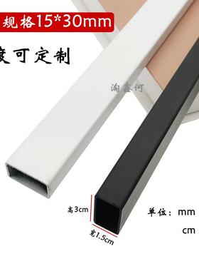 烤漆黑色方管可作正挂横梁侧挂层面展示挂置15*30mm挂钩配置方管