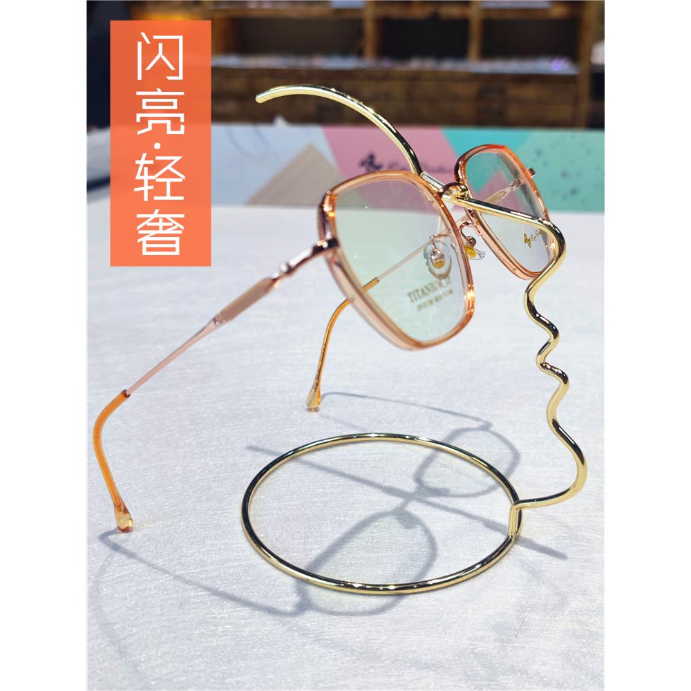 轻奢土豪金色眼镜道具金属陈列支架办公桌家用近视太阳眼镜展示架