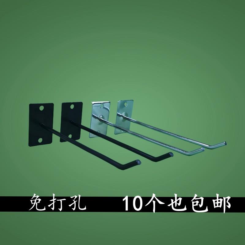 展会上墙挂钩不锈钢超市货架挂钩免打孔展示架墙壁挂钩木板挂钩子