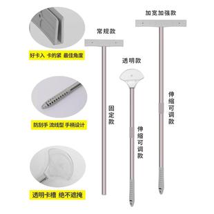 手举牌定制接机牌接站牌广告牌指示牌举牌宣传手牌班级活动领队牌
