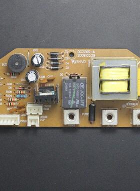 老板电压力煲配件CY40-226S电源板DC226S-A主板CY50-239S电路板