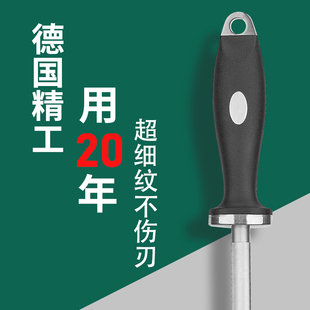 德国精工超细3000丝磨刀棒棍屠夫专用肉联厂专业磨刀棒挡刀棍商用