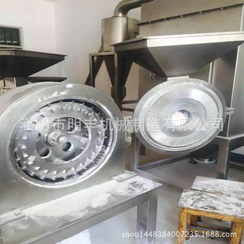 不锈钢核桃壳粉碎机涡轮粉碎机食品粉碎机产量高粒度细
