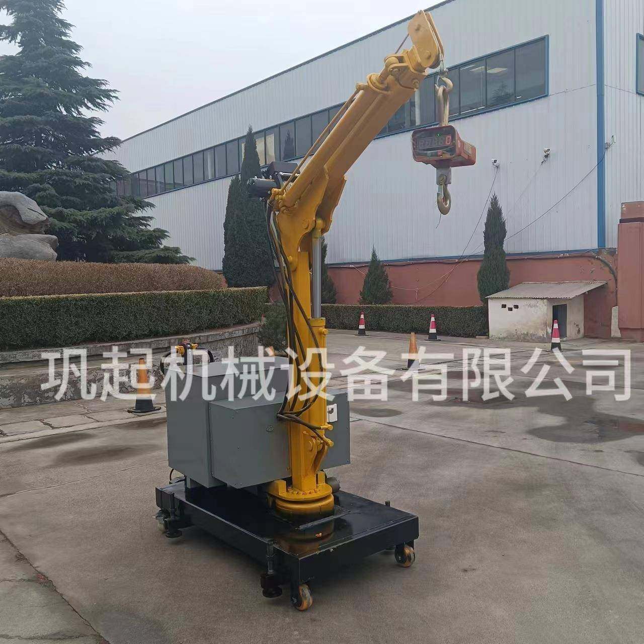 全液压小吊机可移动全自动小型吊液压移动轻型起重设备可伸缩吊臂,搬运/仓储/物流设备,其他起重搬运设备,淘宝优惠券,粉丝福利购,淘宝优惠卷