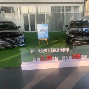 前后双摄高清夜视停车守卫 4K行车记录仪隐藏式
