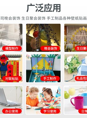 超宽高粘黄油双面胶带胶纸90u强力粘布黄色绣花黄胶油性双面胶色