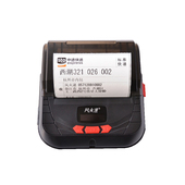 风火递1号支持淘宝菜鸟电子面单赠送6个月打单软配件电池机器维修