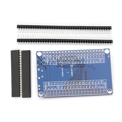 IAP15W单片机开发板小系统板 IAP15W4K58S4 核心板 IAP15W内核