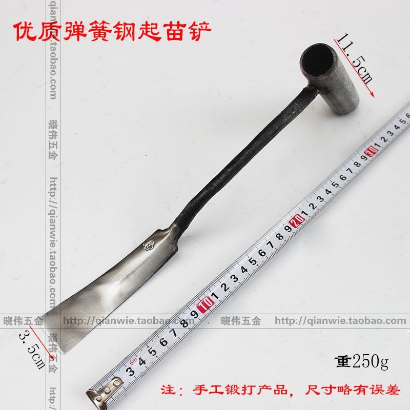 弹簧钢小铲子蒜铲花铲多肉移苗铲农用挖野菜园艺工具锄花草铲包邮,鲜花速递/花卉仿真/绿植园艺,铲子,淘宝优惠券,粉丝福利购,淘宝优惠卷