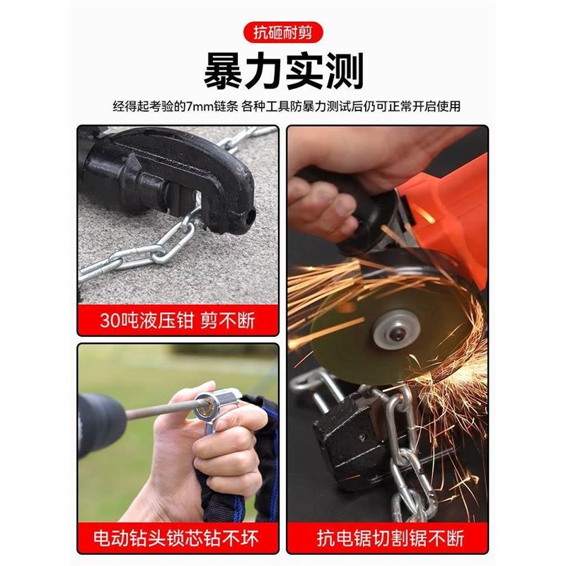 仓库链锁钢化玻璃链子锁小锁细超细大门锁加粗移门锁店铺骑行商铺