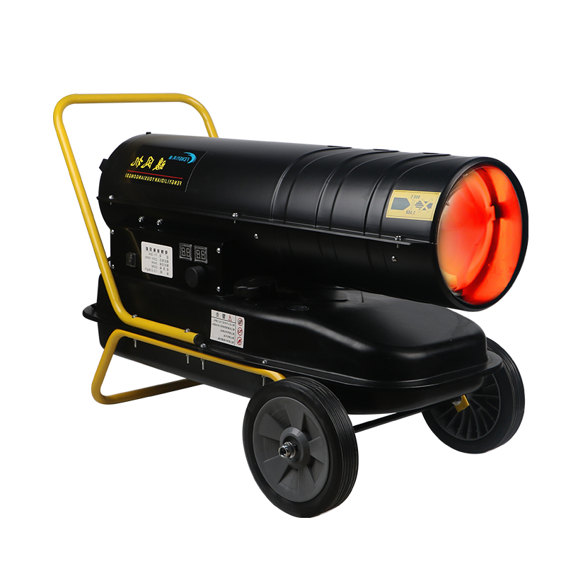 工业燃油暖风机养殖场育雏烘干大棚养猪热风炉柴油大面积取暖器