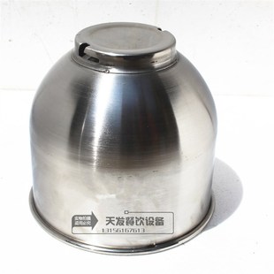 恒宇7L鲜奶机打蛋桶 搅拌桶 鲜奶打发桶 7L鲜奶打发机配件