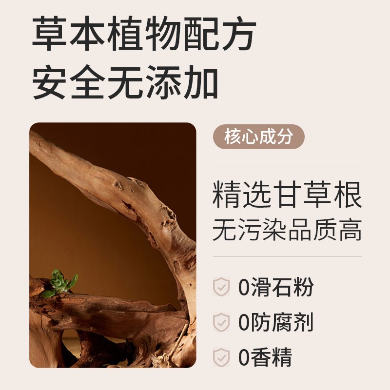 德敏舒婴幼儿童宝宝爽身粉热痱子粉祛痱粉尿湿粉爽肤粉扑饼新生儿