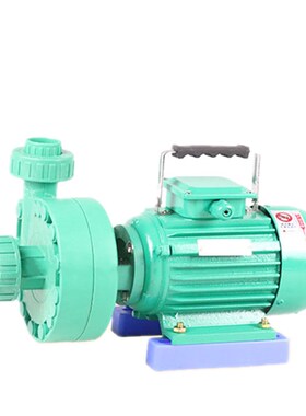 103型耐腐蚀卧式离心泵 FP32-25-105型耐酸碱化工泵 手提式塑料泵