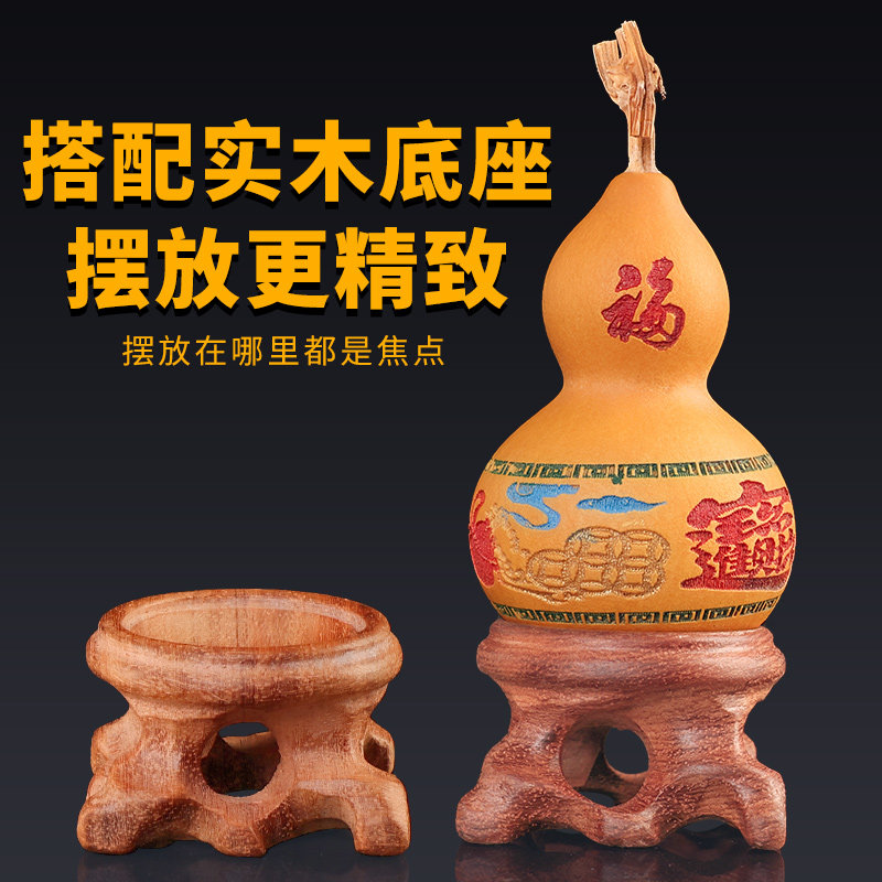 天然葫芦手把件精品小号雕花彩绘手捻迷你随身盘玩创意桌面小摆件