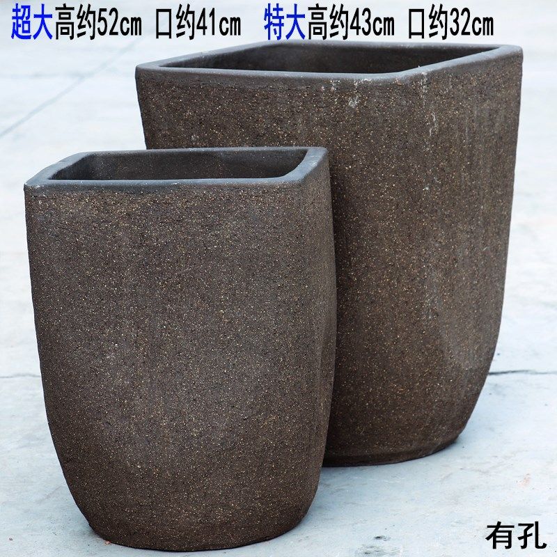 超大号无釉陶土盆透气落地菜盆果树大型绿植盆庭院陶瓷大口径四方,鲜花速递/花卉仿真/绿植园艺,花盆,淘宝优惠券,粉丝福利购,淘宝优惠卷