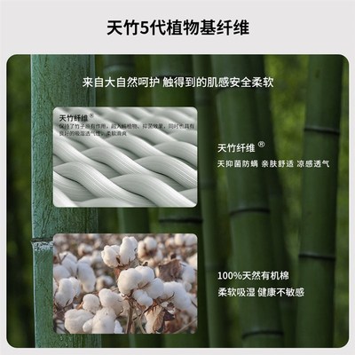 【天竹5代】婴儿睡衣夏季薄款宝宝纱布透气睡袍吸湿排汗家居睡裙