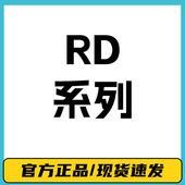 瑞德瑞耳清宠物犬猫耳道清洁洗耳液80ml瑞耳清猫犬通用舒护耳朵